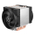 Chłodzenie procesora Arctic Freezer 4U-M Rev.2 120mm